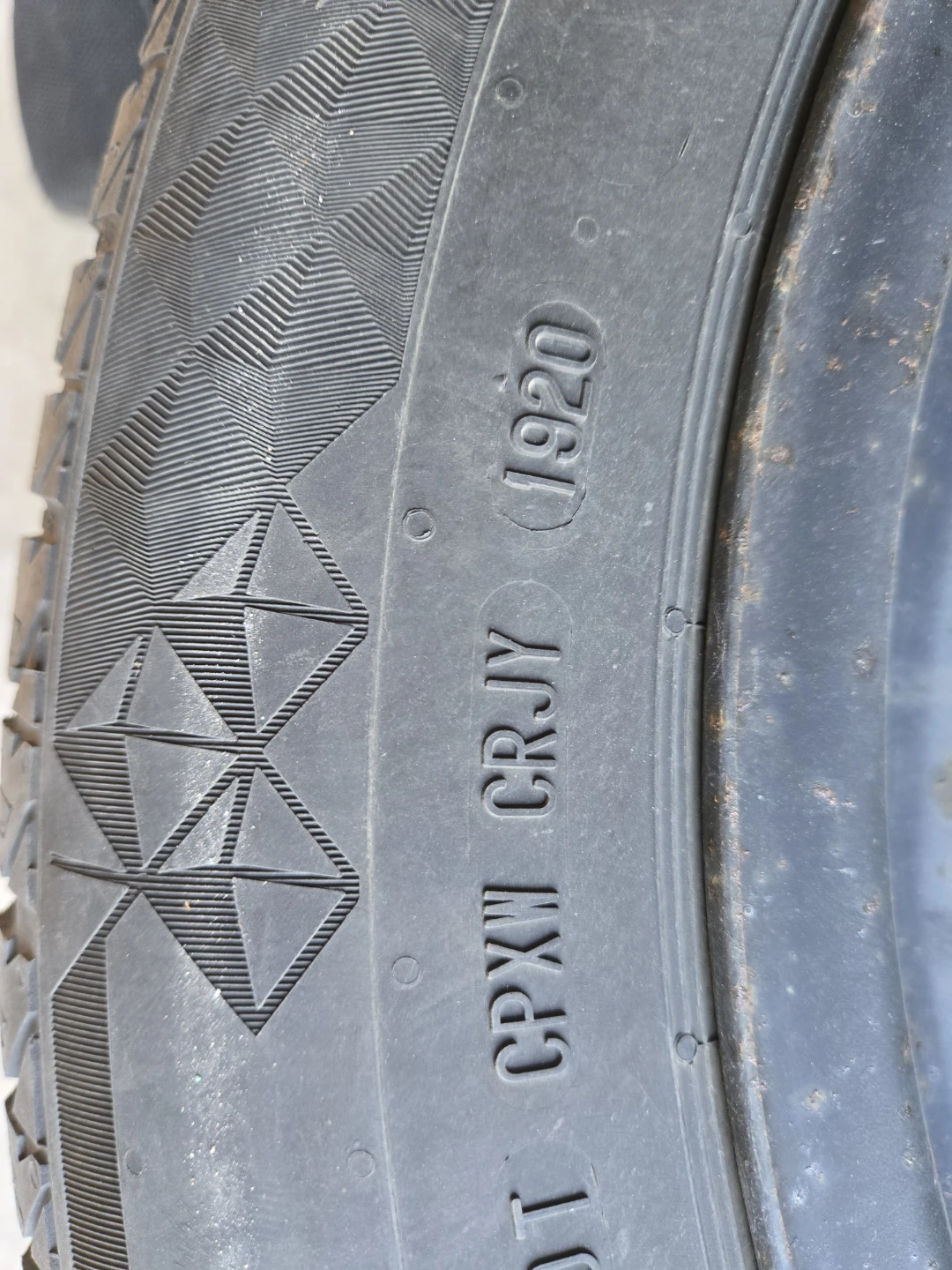 Continental VikingContact 7 Tire 205/60R16 - photo 4