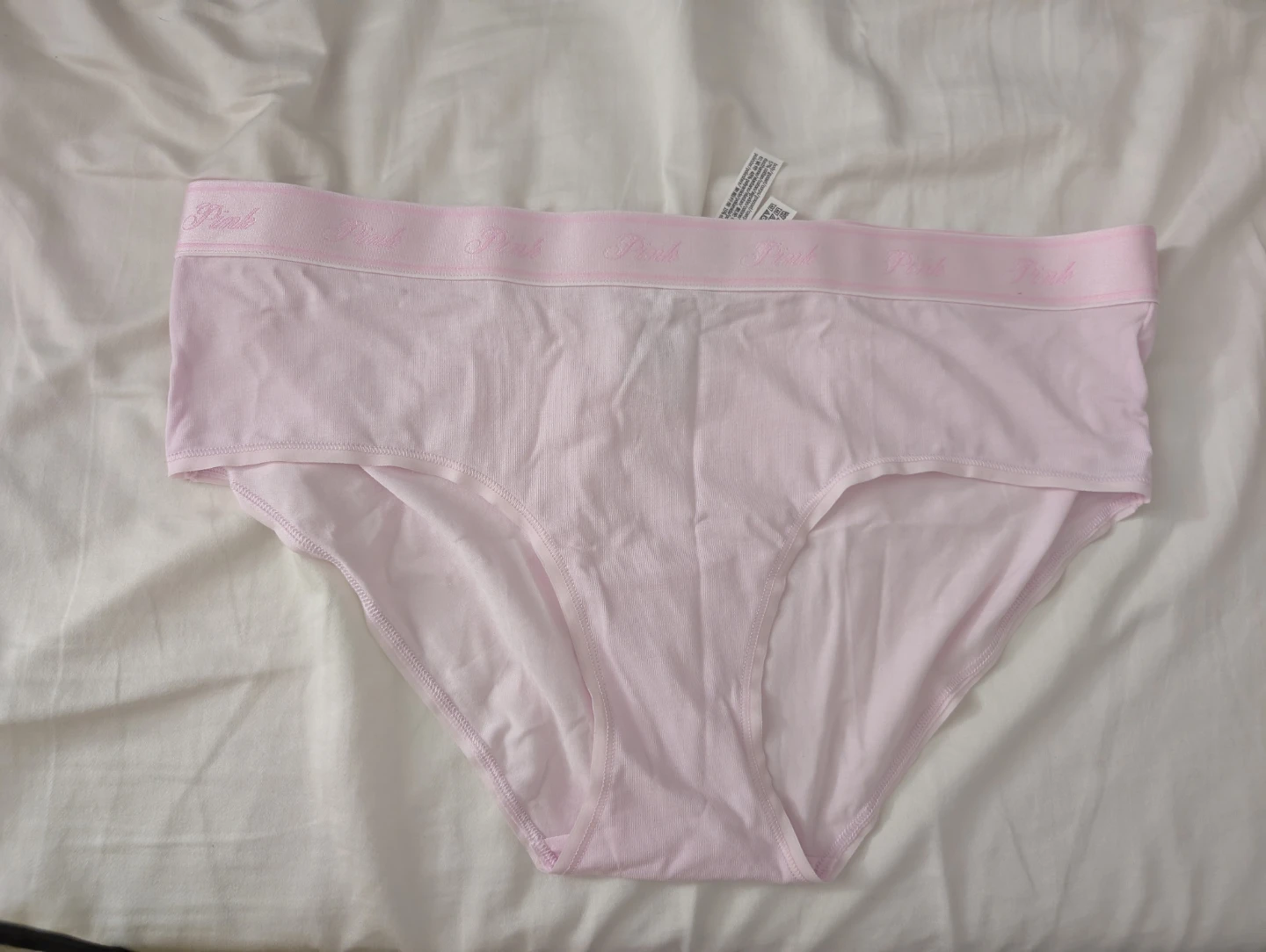 Brand new PINK Victoria's Secret Cotton Blend Hipster Panty XL