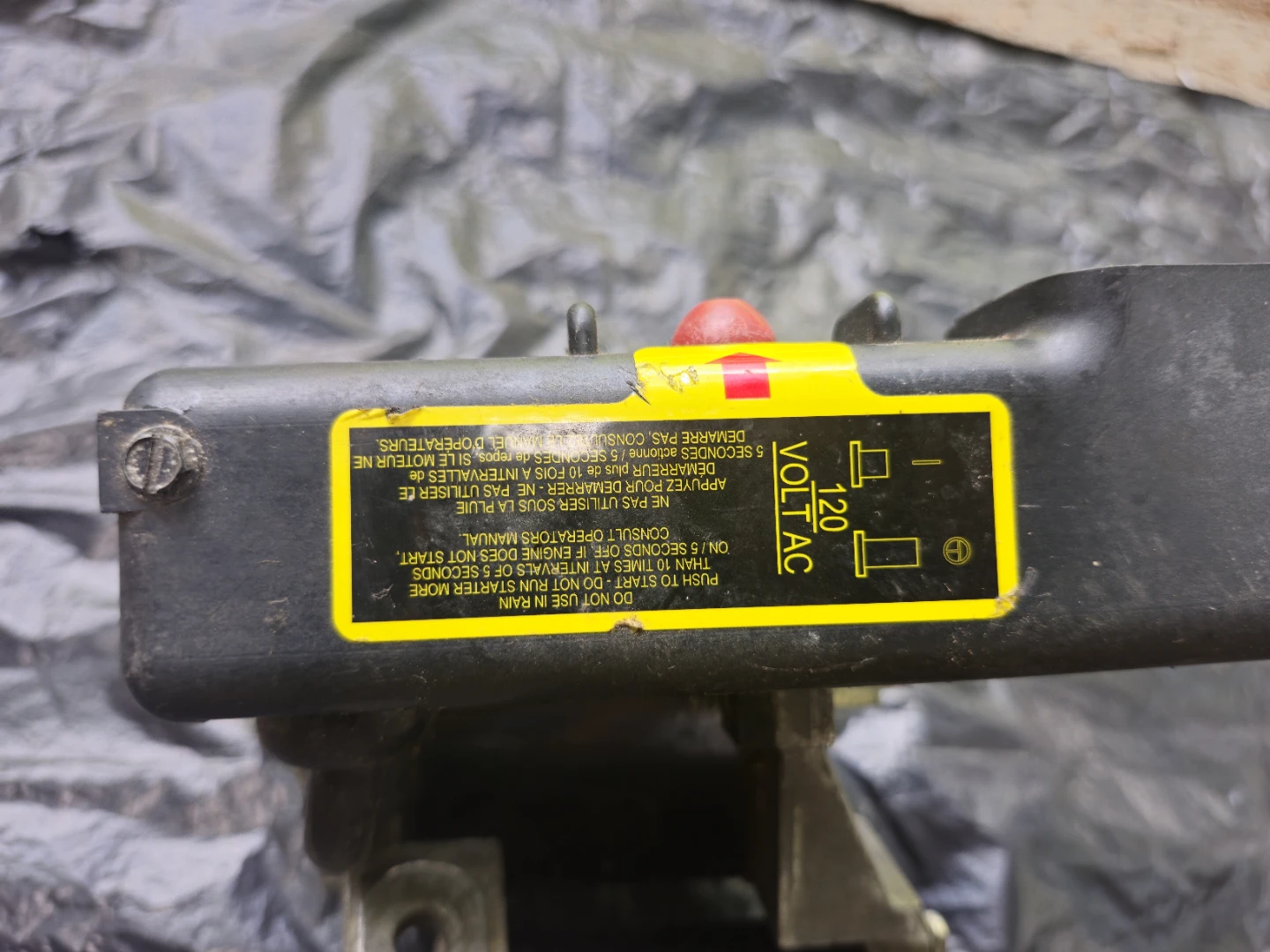 120 Volt AC Starter Motor Assembly