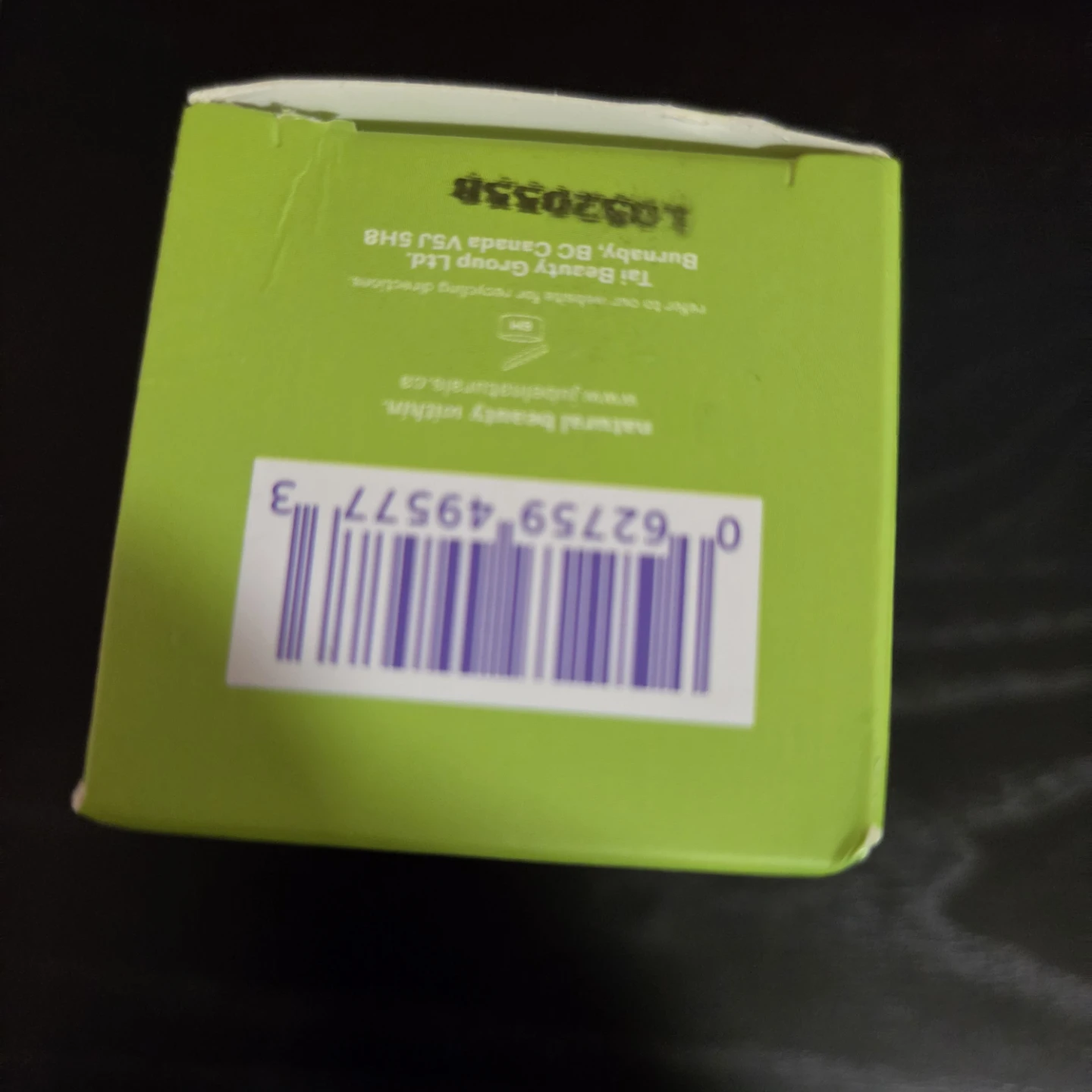 Brand New Sealed | JUBEL NATURALS: DAILY DEW | Oil Elixir - photo 5