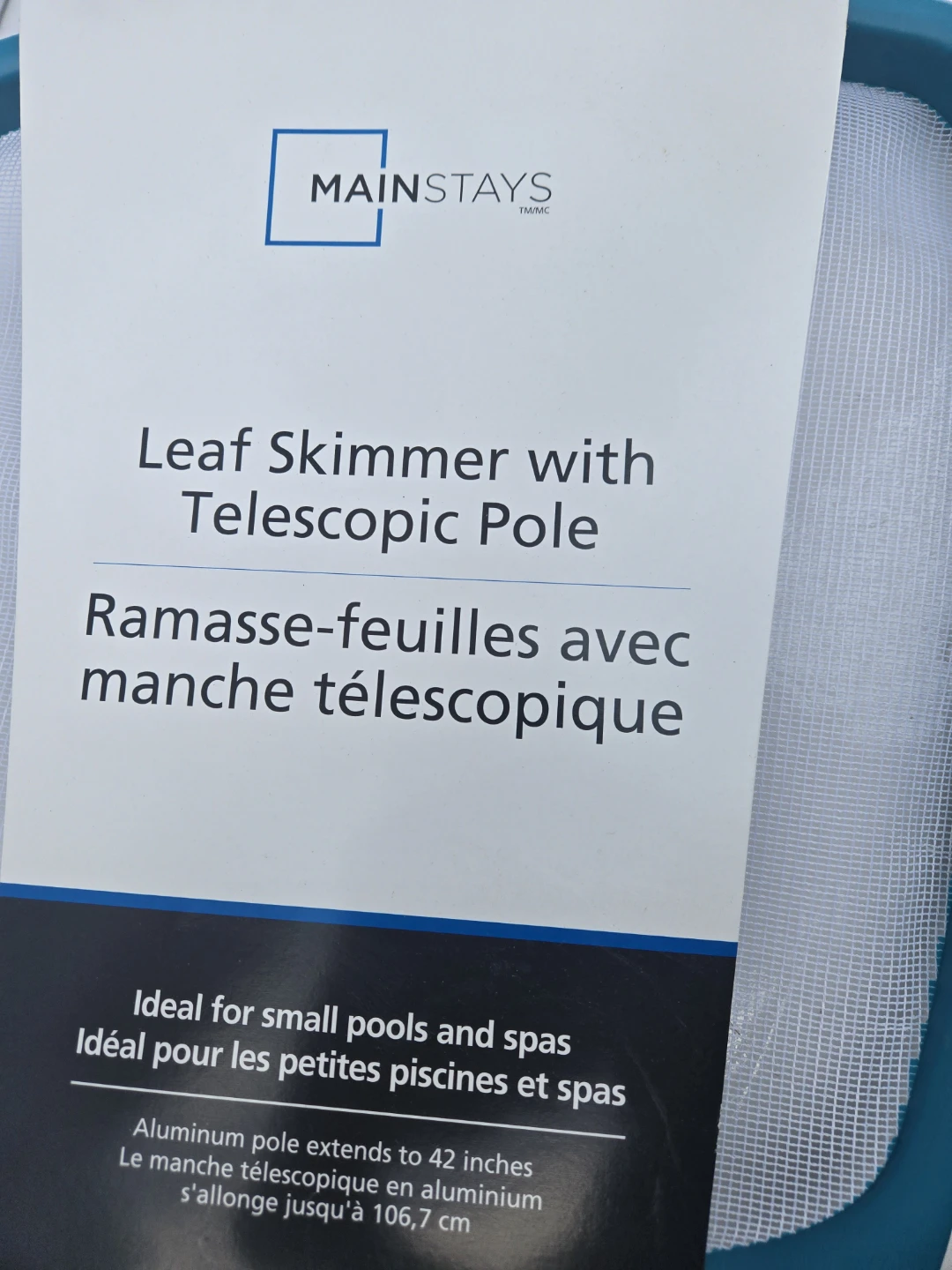 Brand new leaf pool skimmer - photo 2