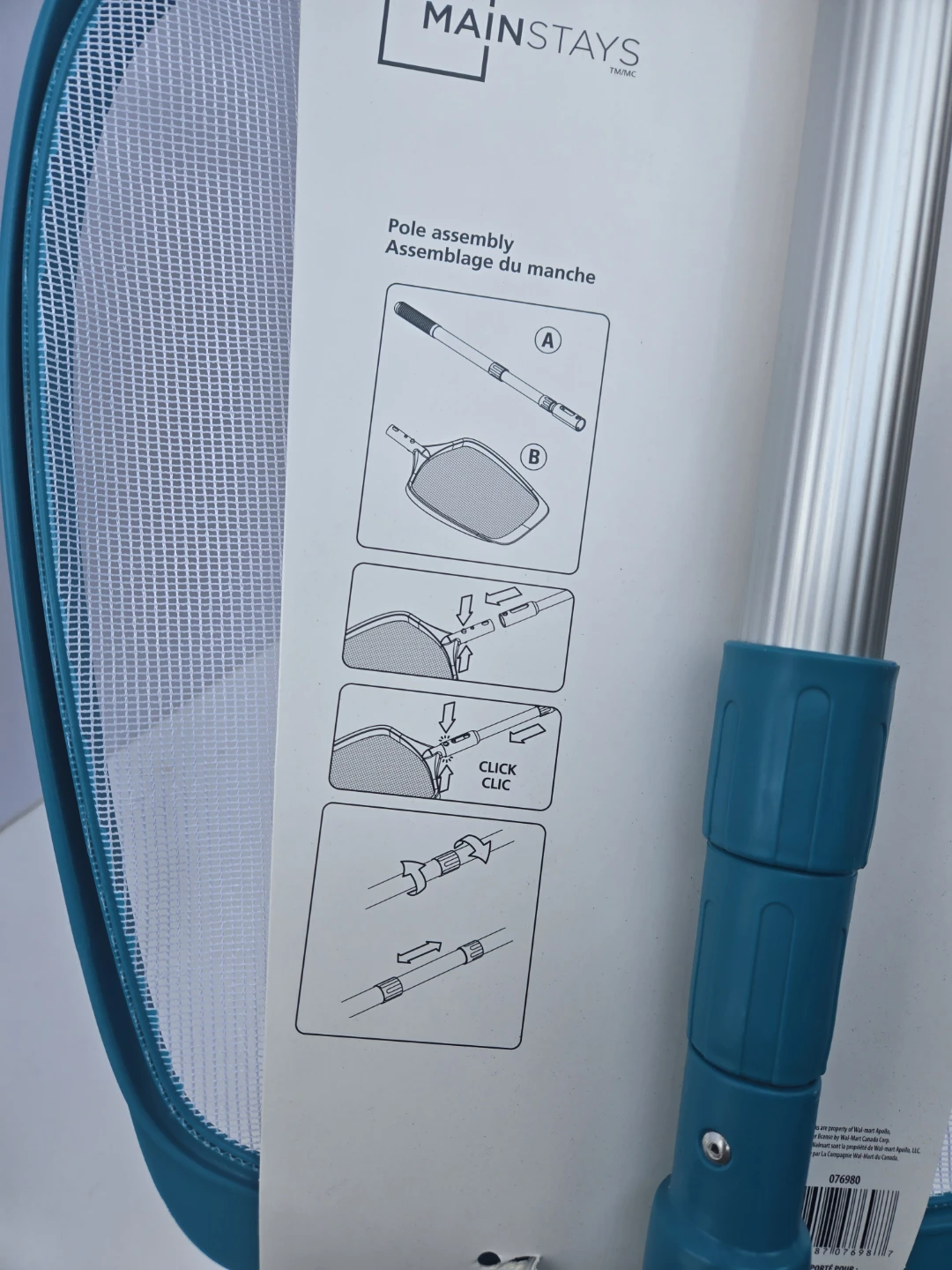 Brand new leaf pool skimmer - photo 4