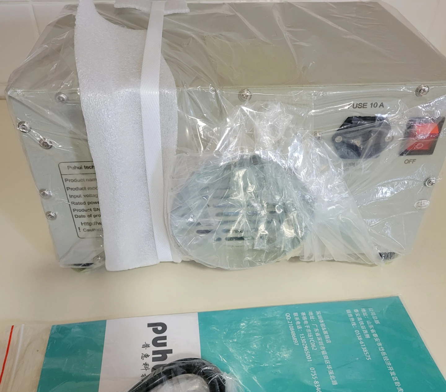 Puhui T-962 Infrared IC Heater Desktop Reflow Oven NEW - photo 4