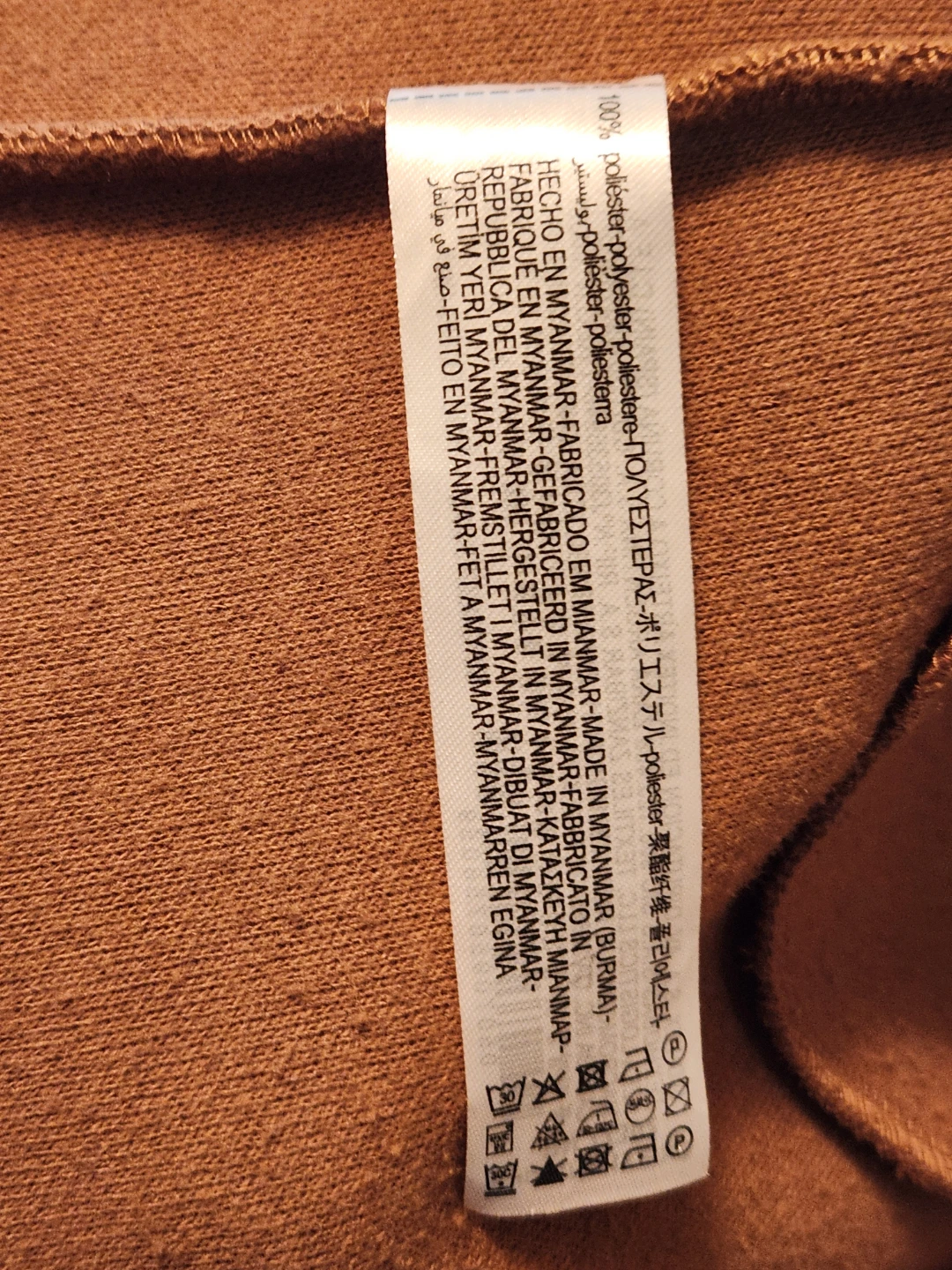 Zara Camel Lapel Coat - XL - photo 5