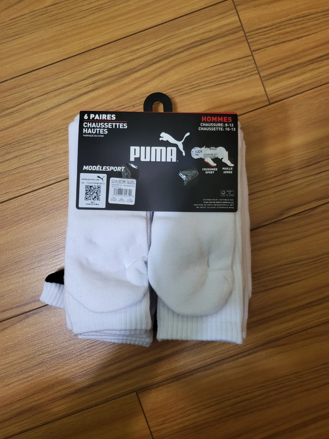 Brand New Puma Men's 6 Pairs Crew Socks - photo 2