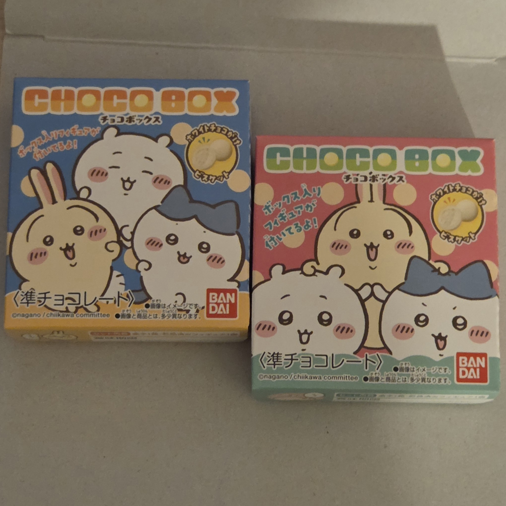 Chiikawa Choco Box Mini Figure - photo 2