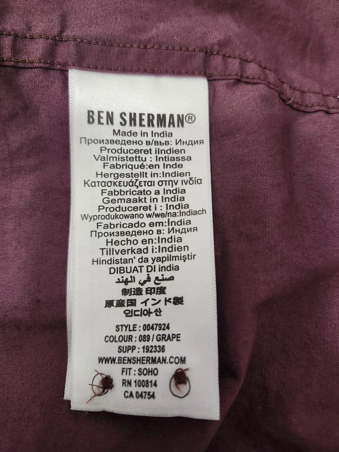 Ben Sherman Original SOHO-Slim Fit Button-Up Shirt - photo 3
