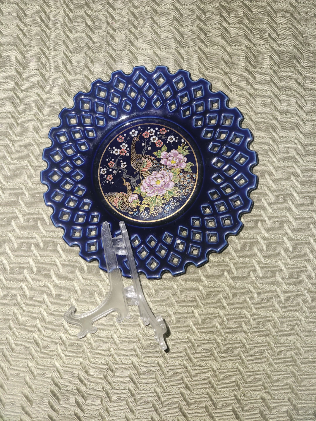 Decorative Plate with Peacock Design