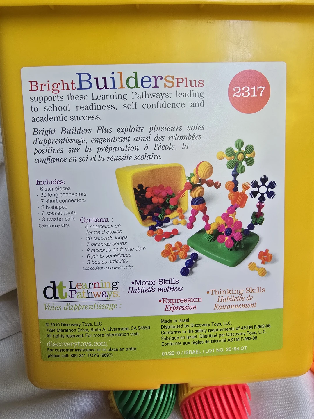 Discovery Toys Bright Builders Plus Building Set - photo 3