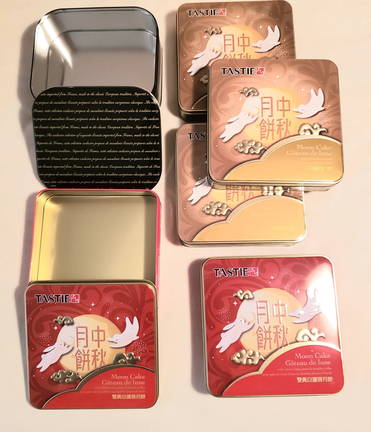 6 Empty Metal Tin Boxes $2 for All