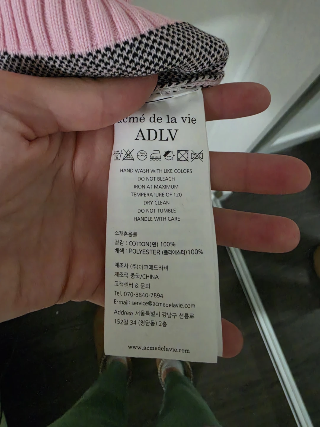 ADLV Acmé de la Vie Pink Argyle Sweater Vest - photo 3