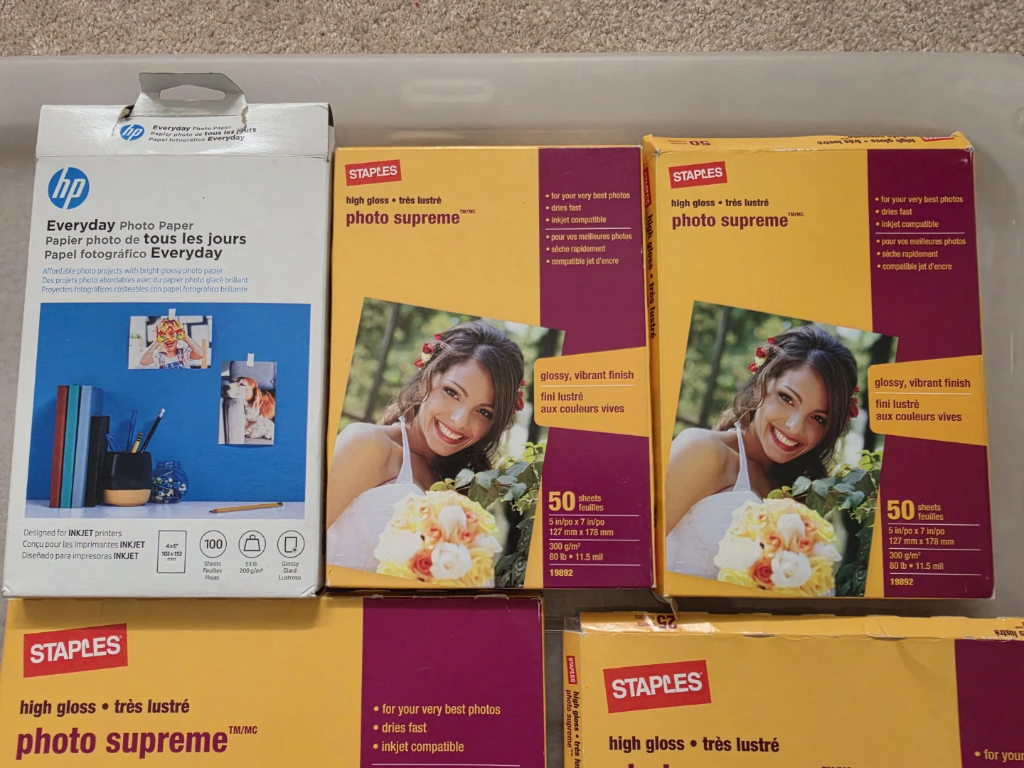 Glossy Photo paper - photo 2