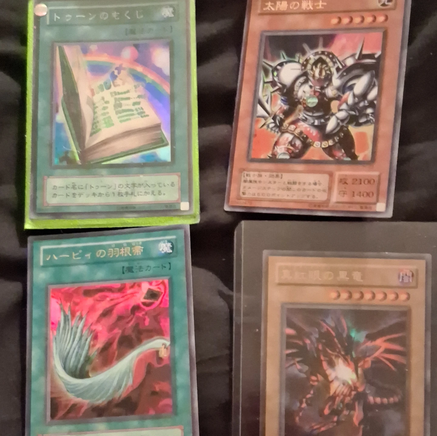 Yu-Gi-Oh! Trading Card Lot