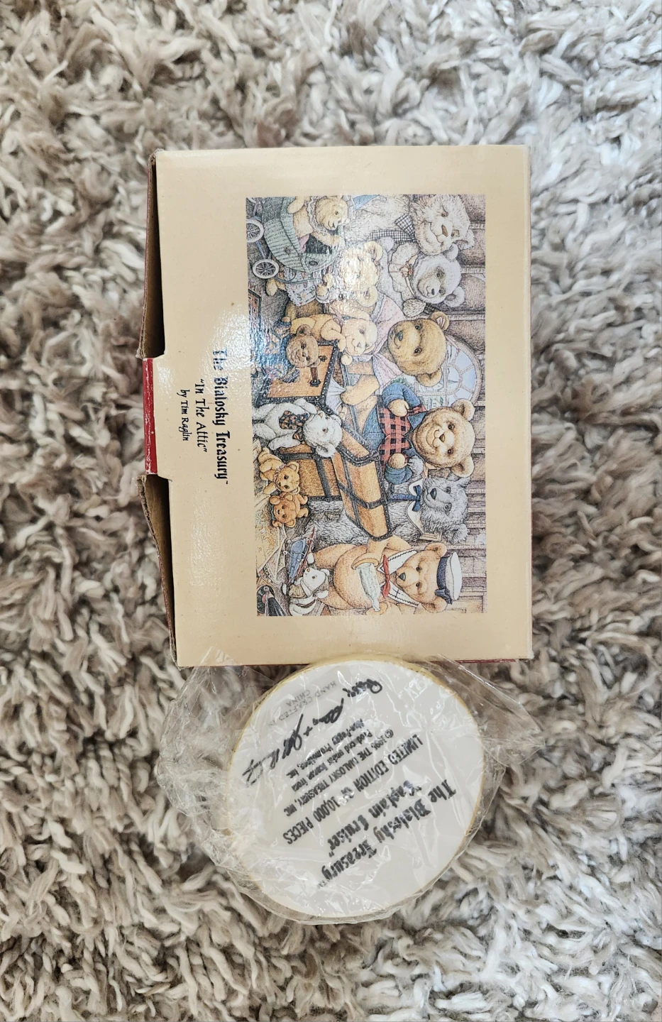The Bialosky Treasury "In The Attic" Bear Figurine - photo 2