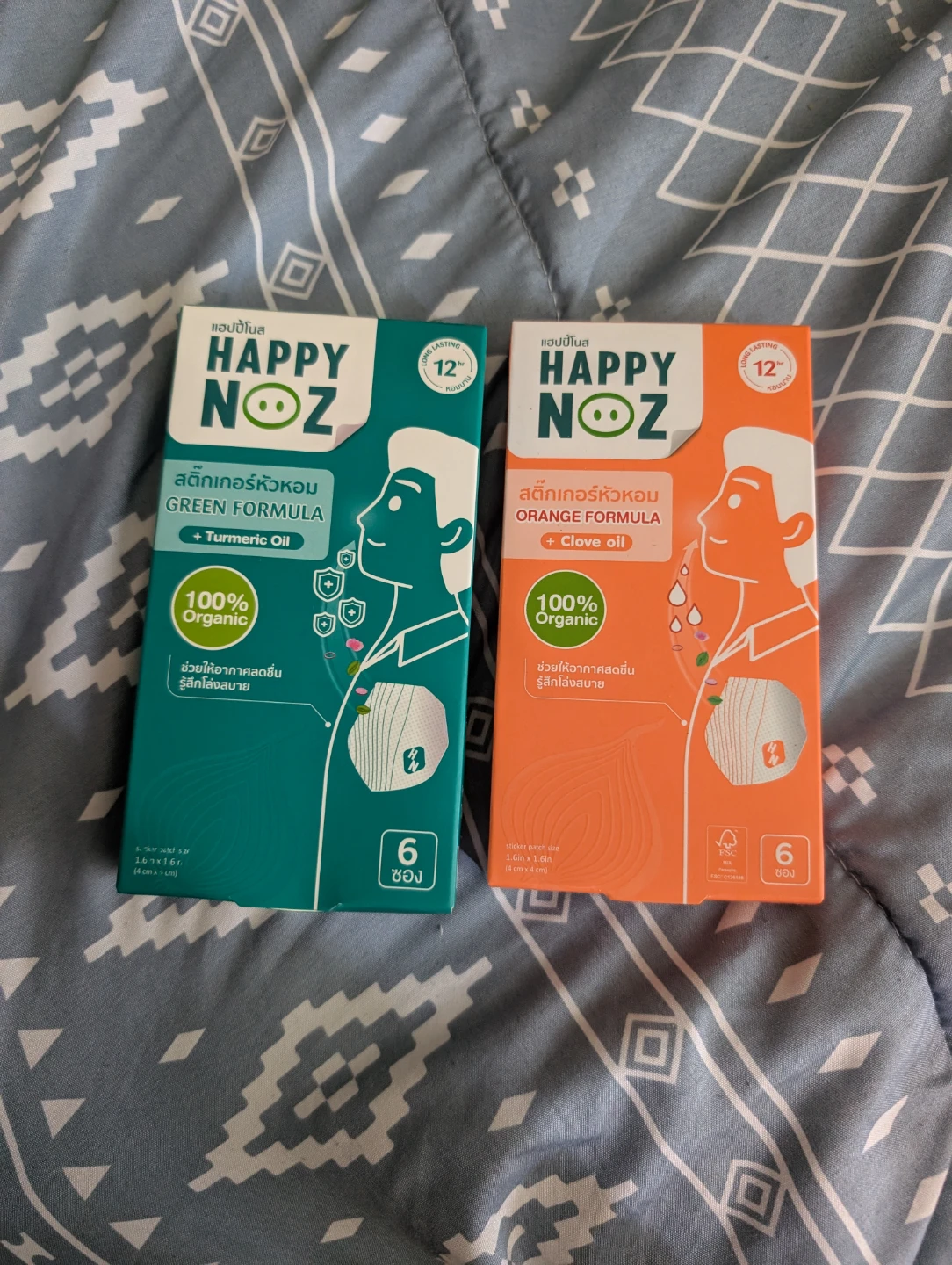Happy Noz Onion Sticker Patches - Green & Orange Formulas