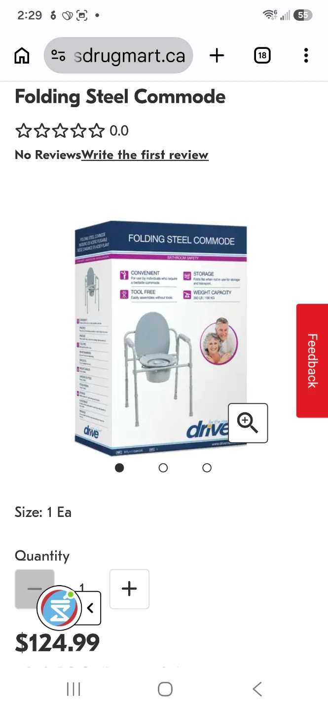 Drive folding steel commode - photo 2