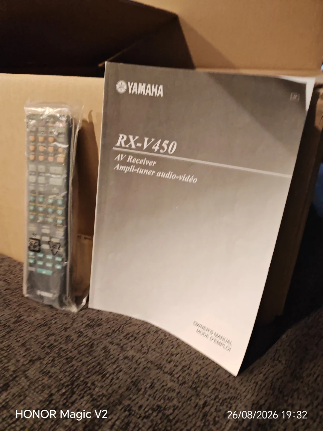Yamaha RX-V450 AV Receiver - photo 2