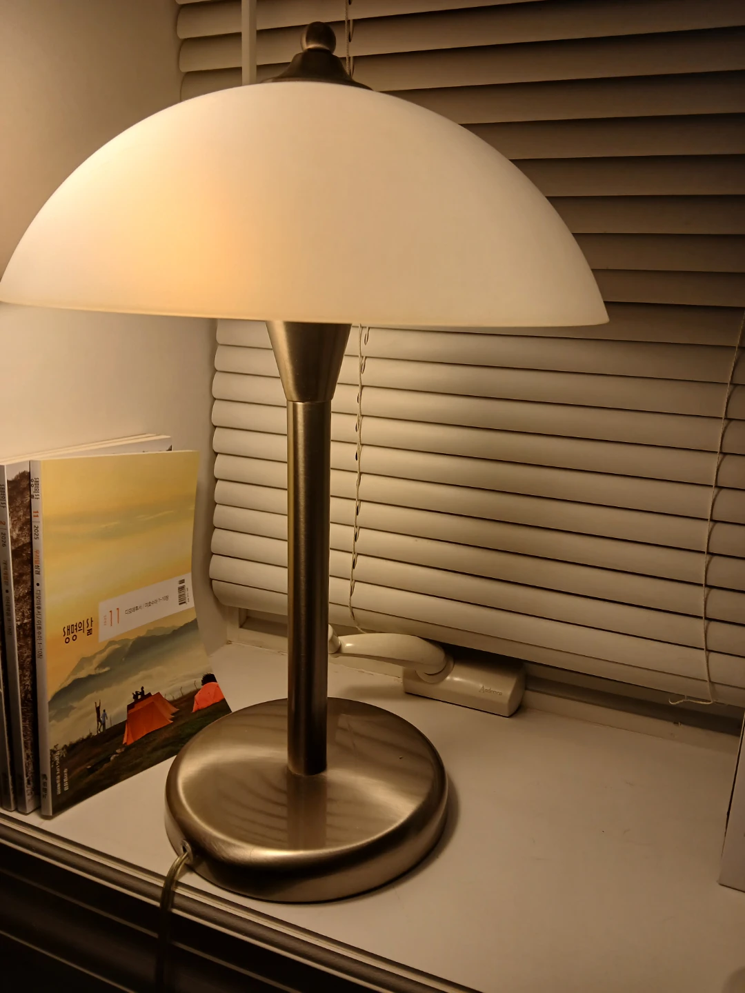 Table Lamp 책상 스탠드 램프