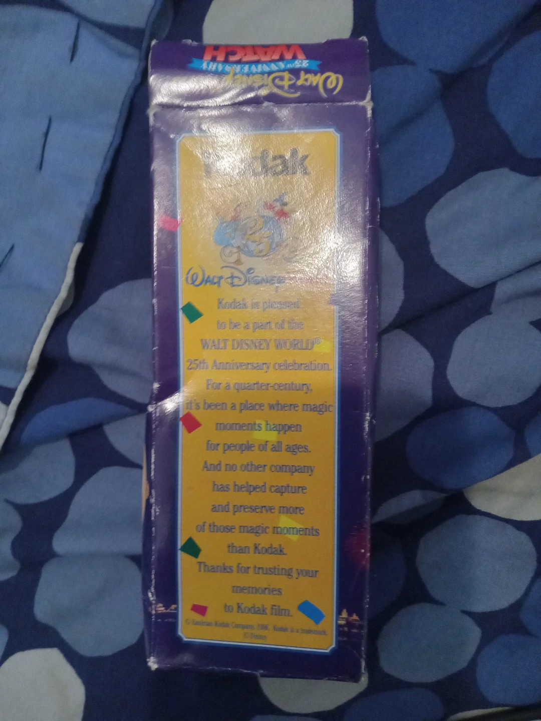 Walt Disney World 25th Anniversary Watch