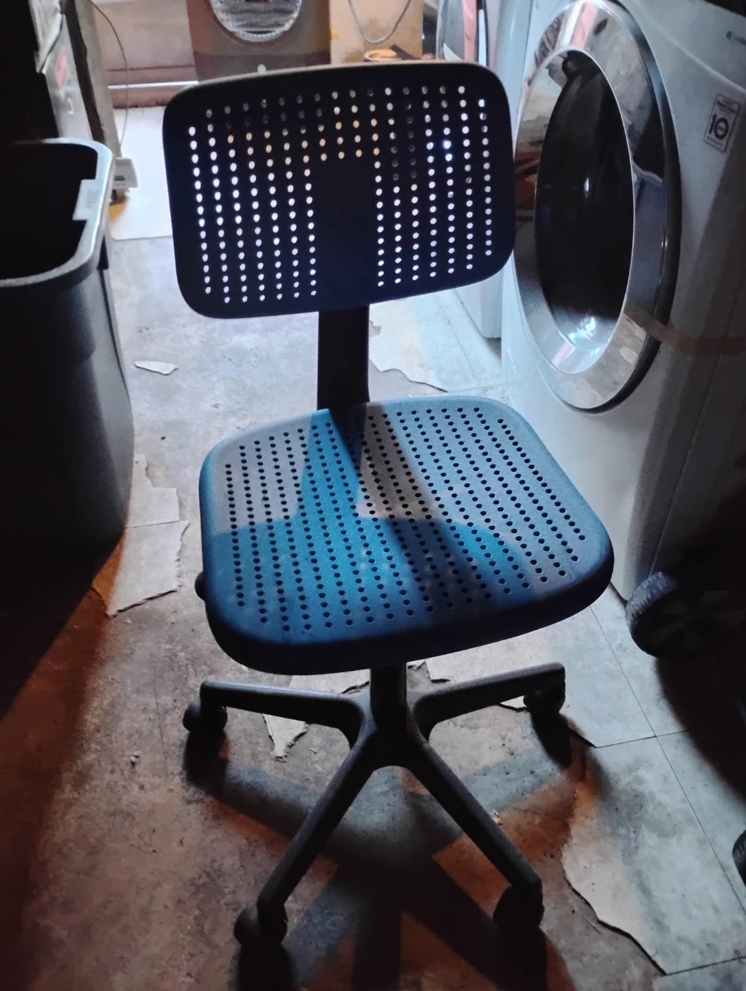 Blue Perforated Office Chair