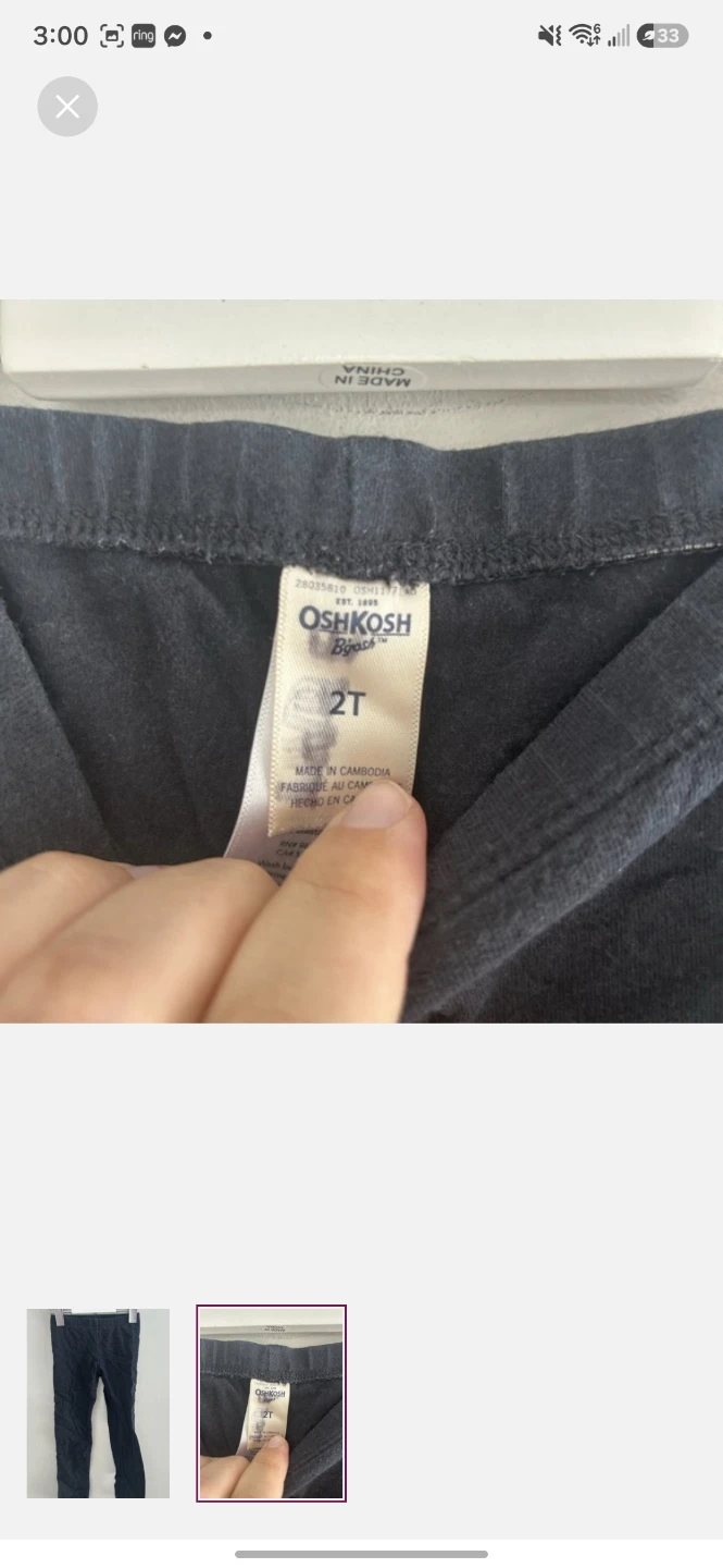 OshKosh B'gosh Black Leggings Size 2T - photo 2