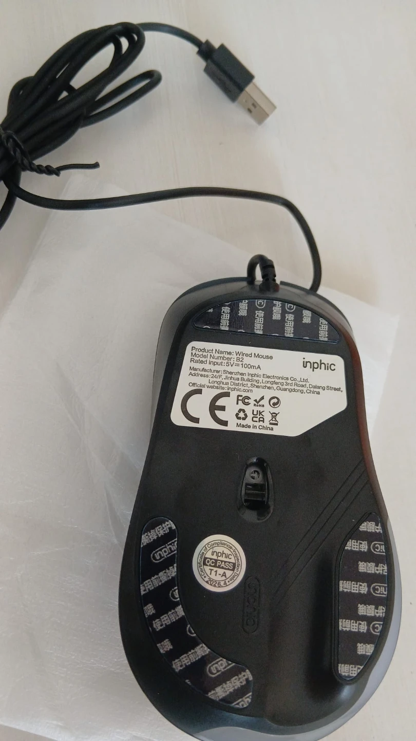Inphic Wired Computer Mouse - photo 3