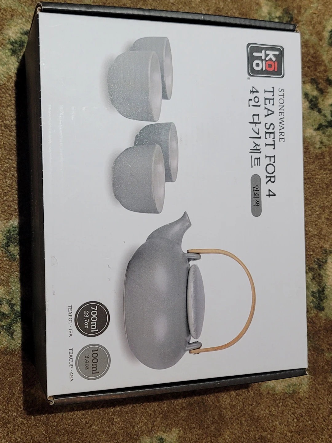 Koto Stoneware Tea Set for 4
