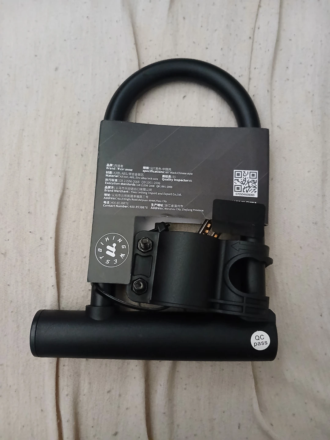 WEST BIKING Bicycle Lock - photo 3