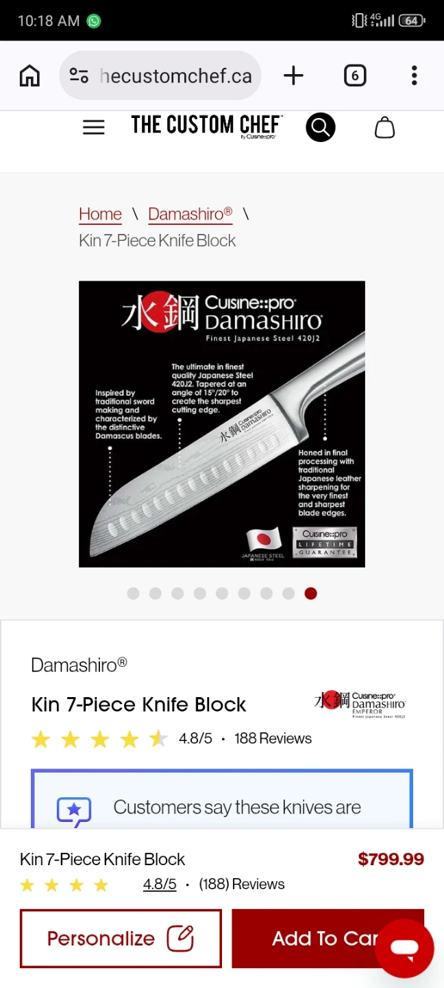 Damashiro Kin 7-Piece Knife Block - photo 5