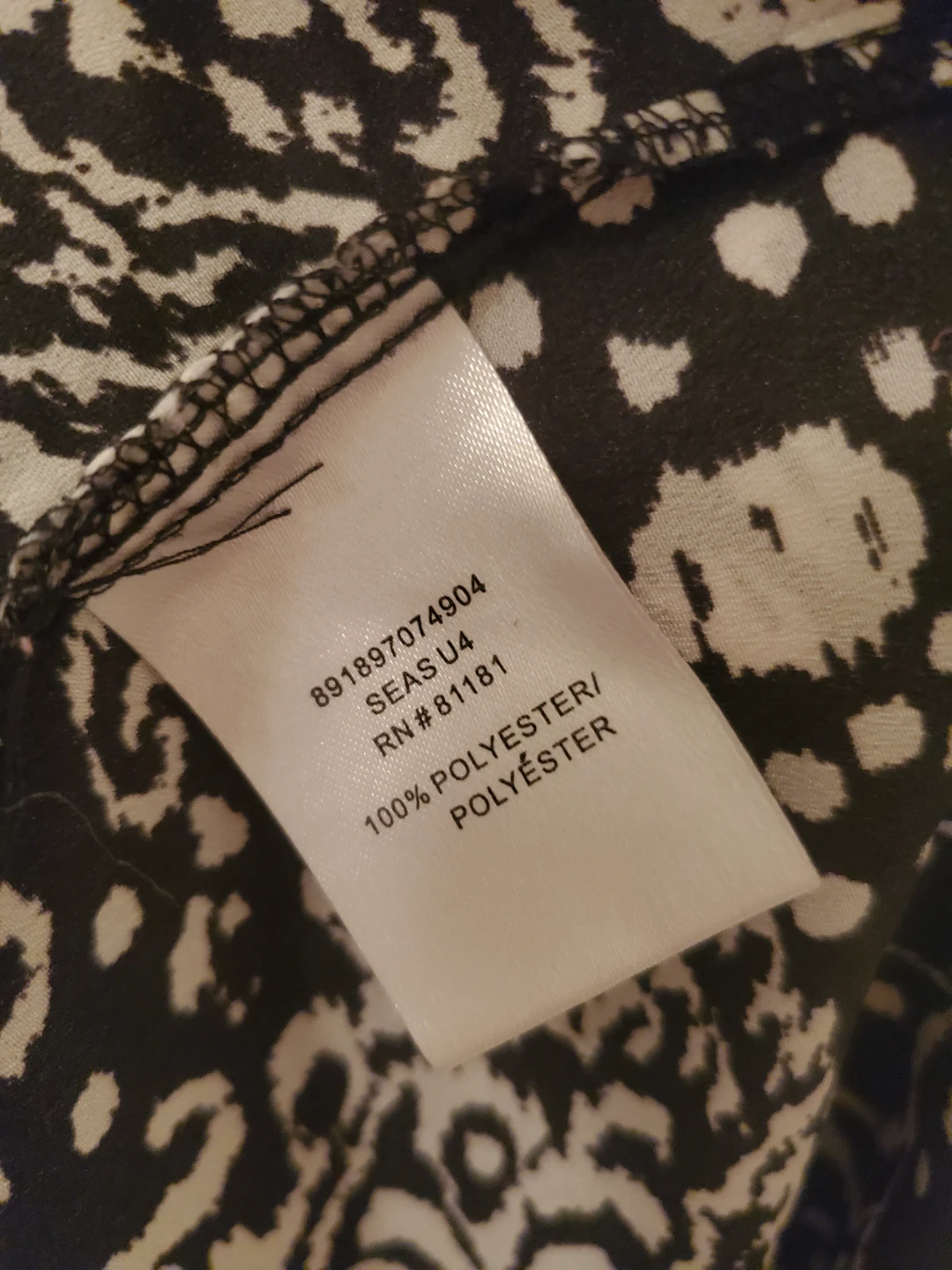 Shirt - photo 4