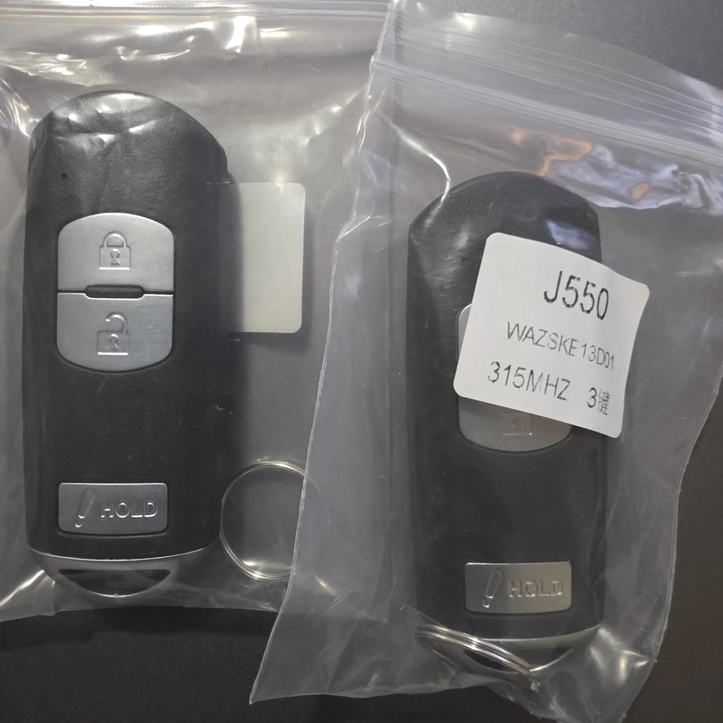 Mazda Smart Key Remote - photo 4