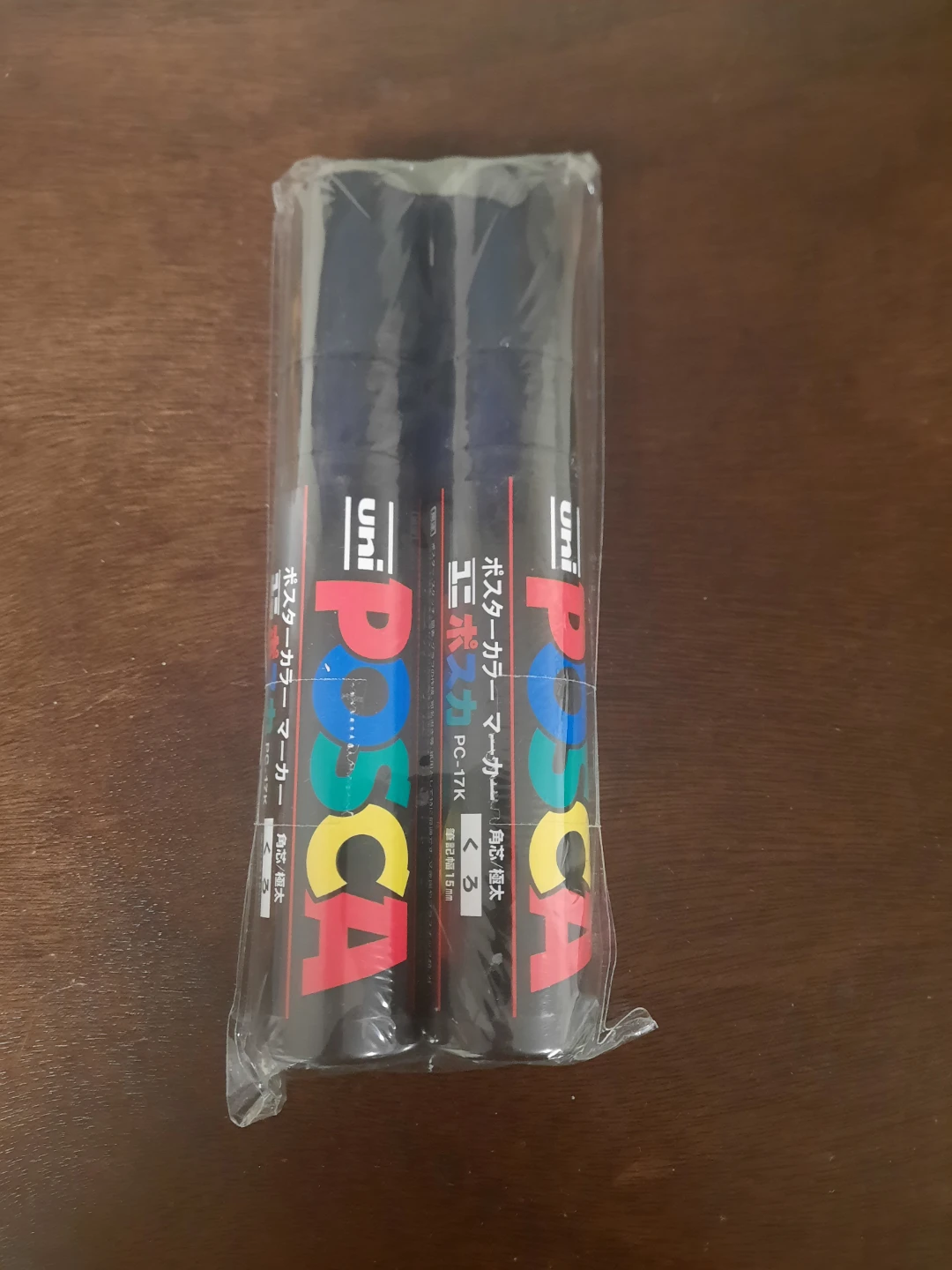 Paint Markers - Black (2-pack)