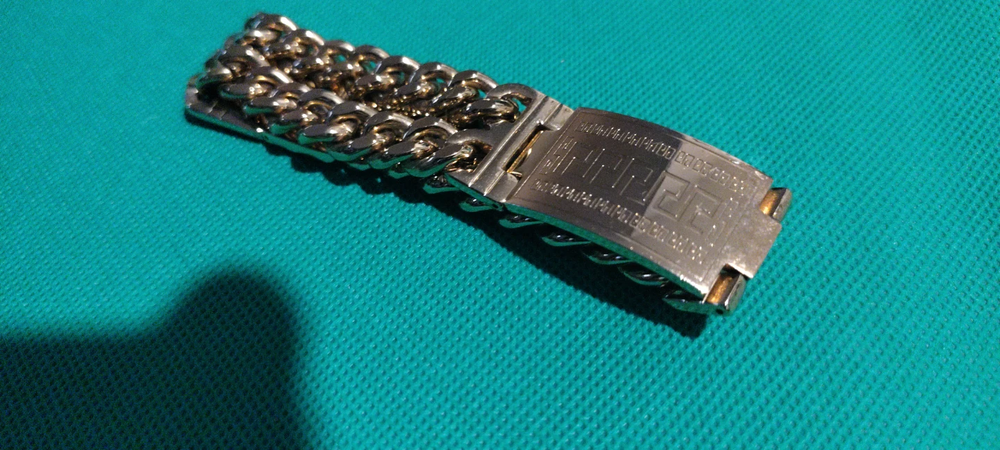 Gold Coloured Chain Bracelet