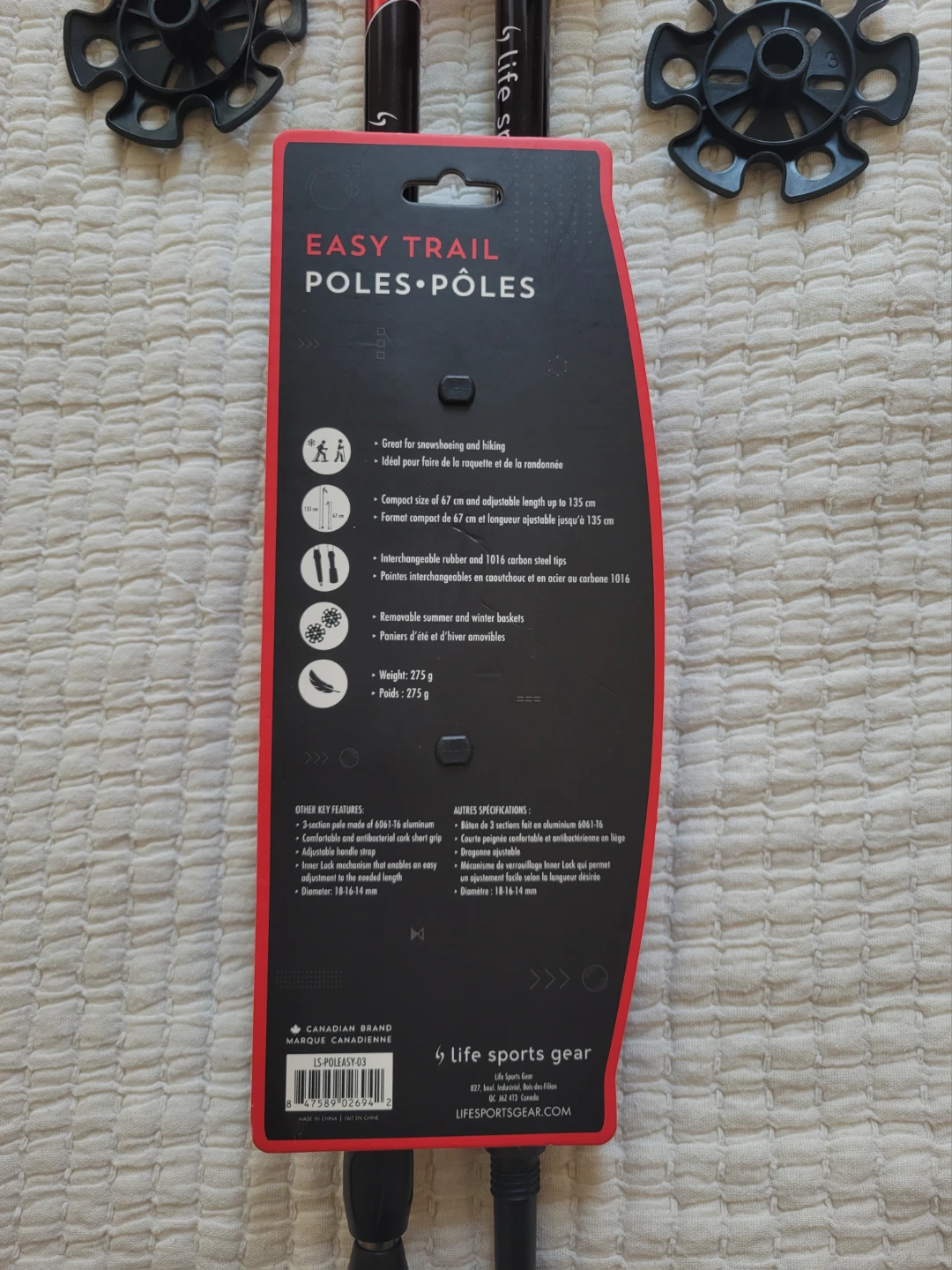 BNWT adjustable hiking poles - photo 2
