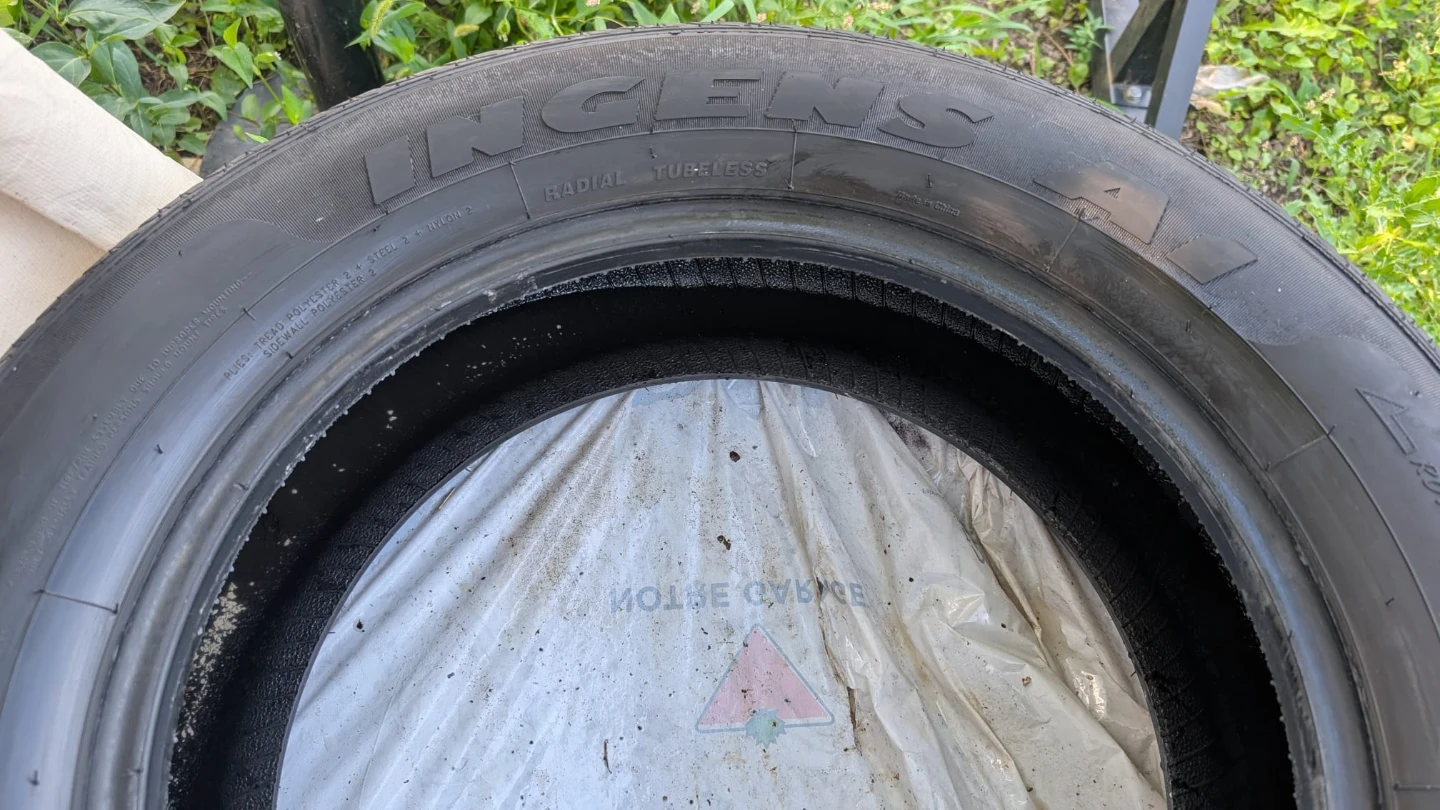 Antares 225/60R17 99V Tire