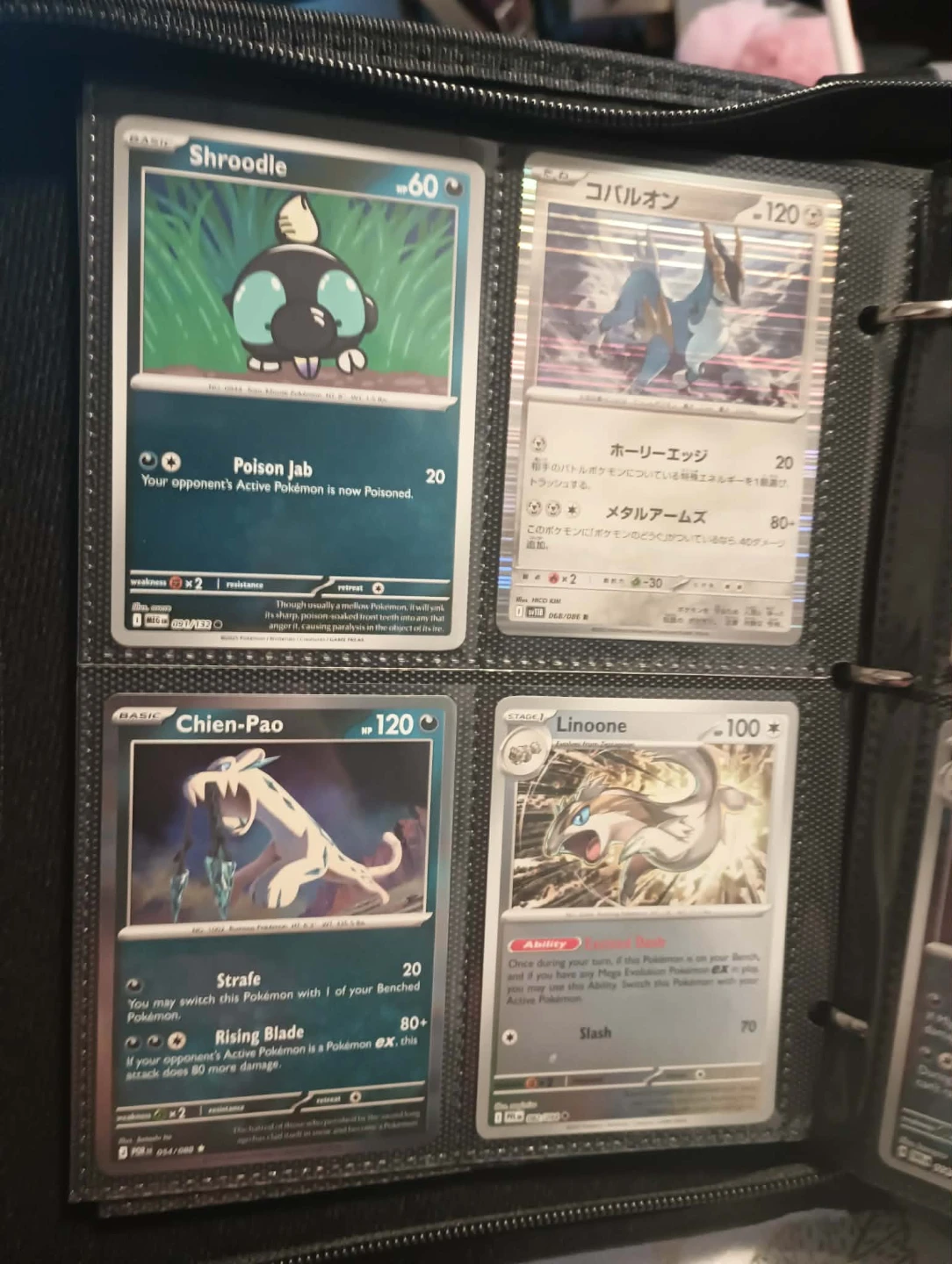 Pokemon Cards Pikachu binder part 2 - photo 4