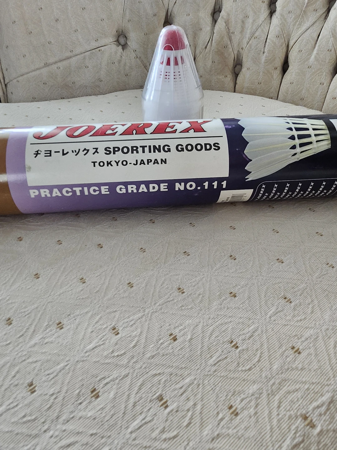JOEREX Practice Grade No. 111 Badminton Shuttles (12 pcs) - photo 2