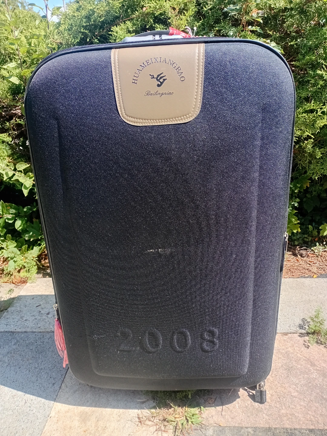 HUAMEIXIANGBAO Rolling Suitcase