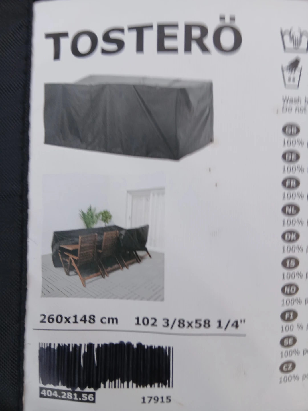 IKEA TOSTERO Outdoor Furniture Cover - photo 2