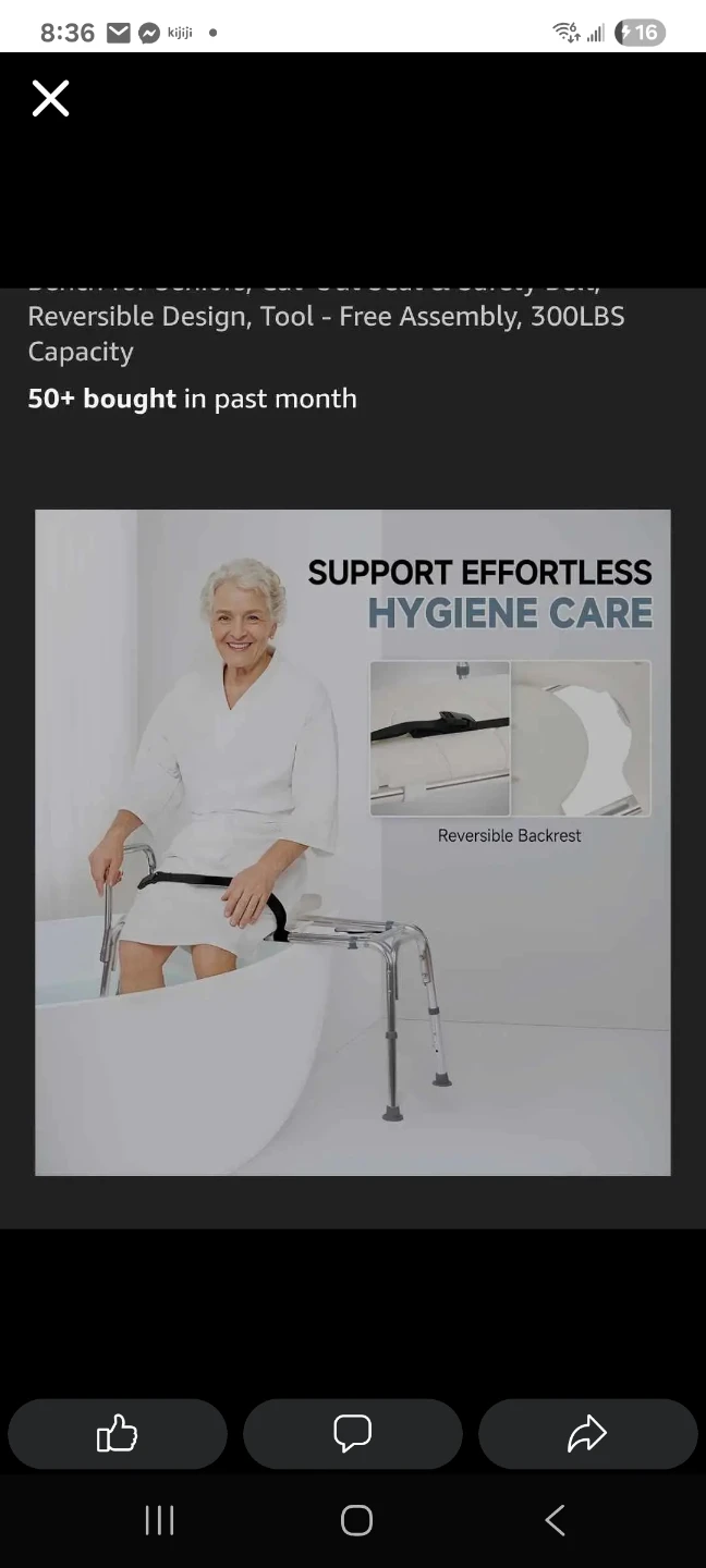 sliding Bath transfer bench brand new - photo 4