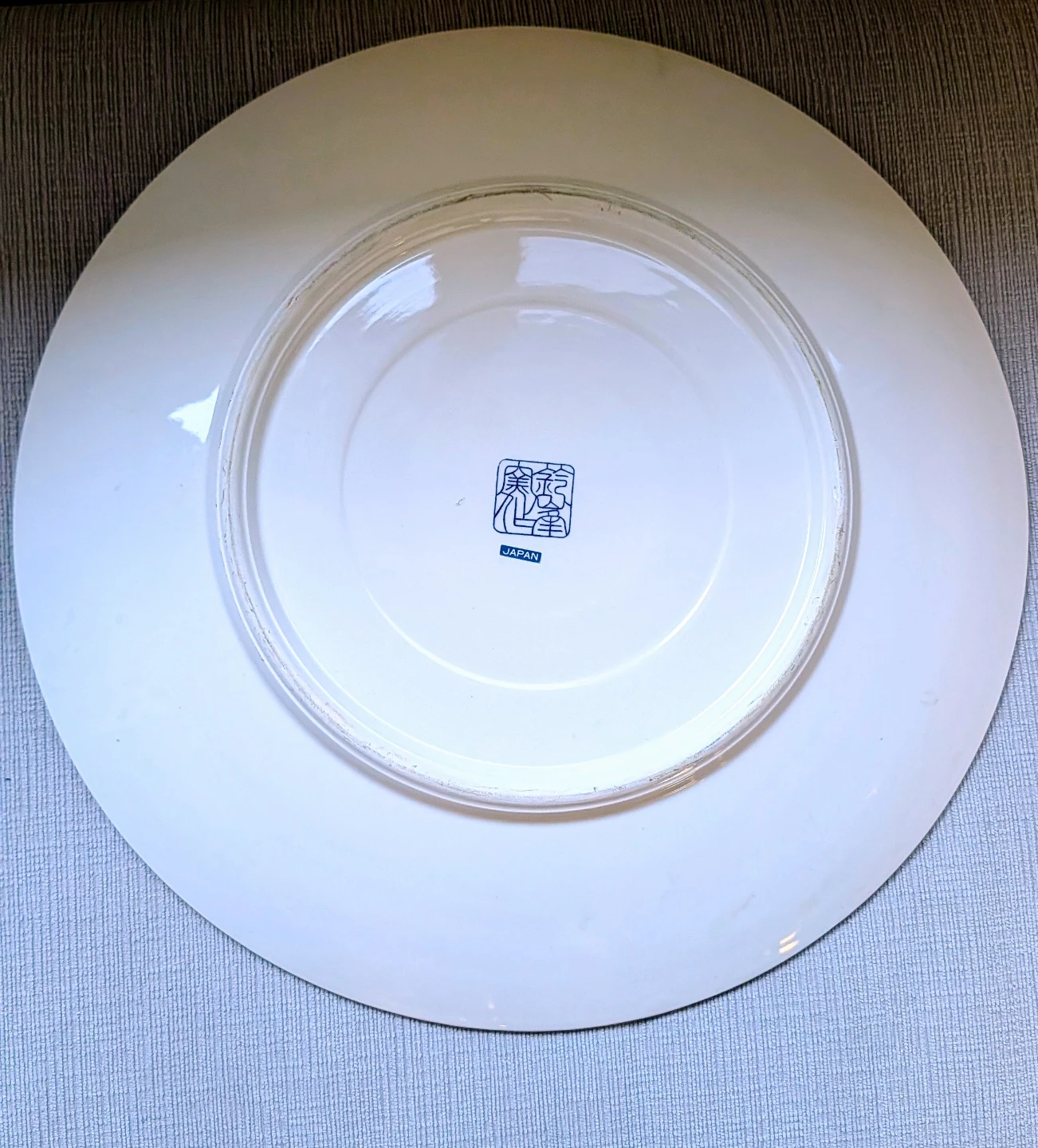 Brand New Decorative Plate with Peacock Design - photo 3