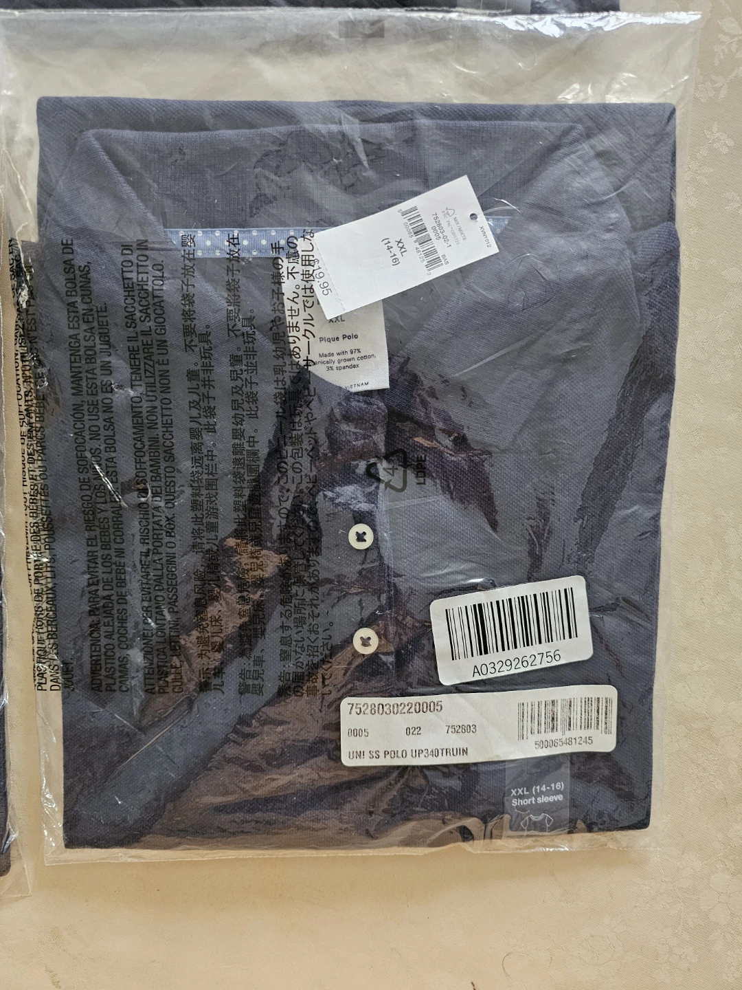Back to School. GAP  Polo Shirts - Navy Blue - XXL (4-Pack) - photo 3