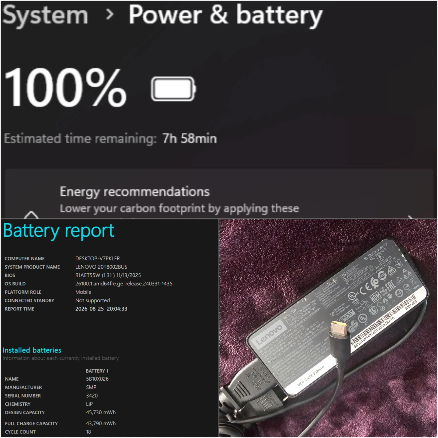 Ryzen 7, 16gb, 256gb Win11Pro ThinkPad E15 G2 99% battery - photo 3