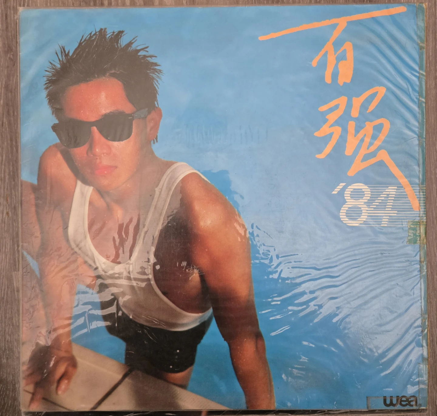 Danny Chan 84 Vinyl Record - photo 4