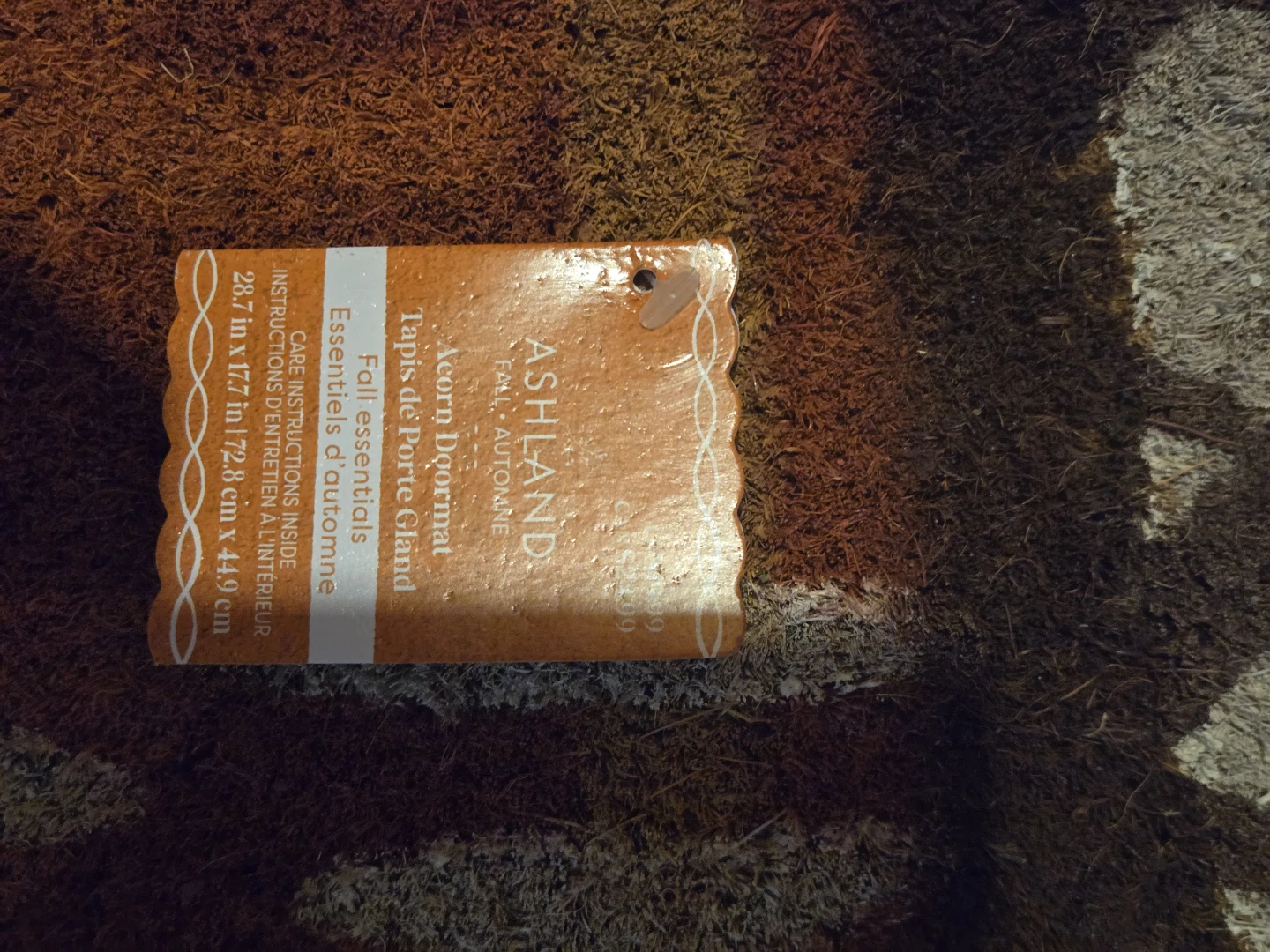 Ashland Acorn/Dog  Doormat - photo 2