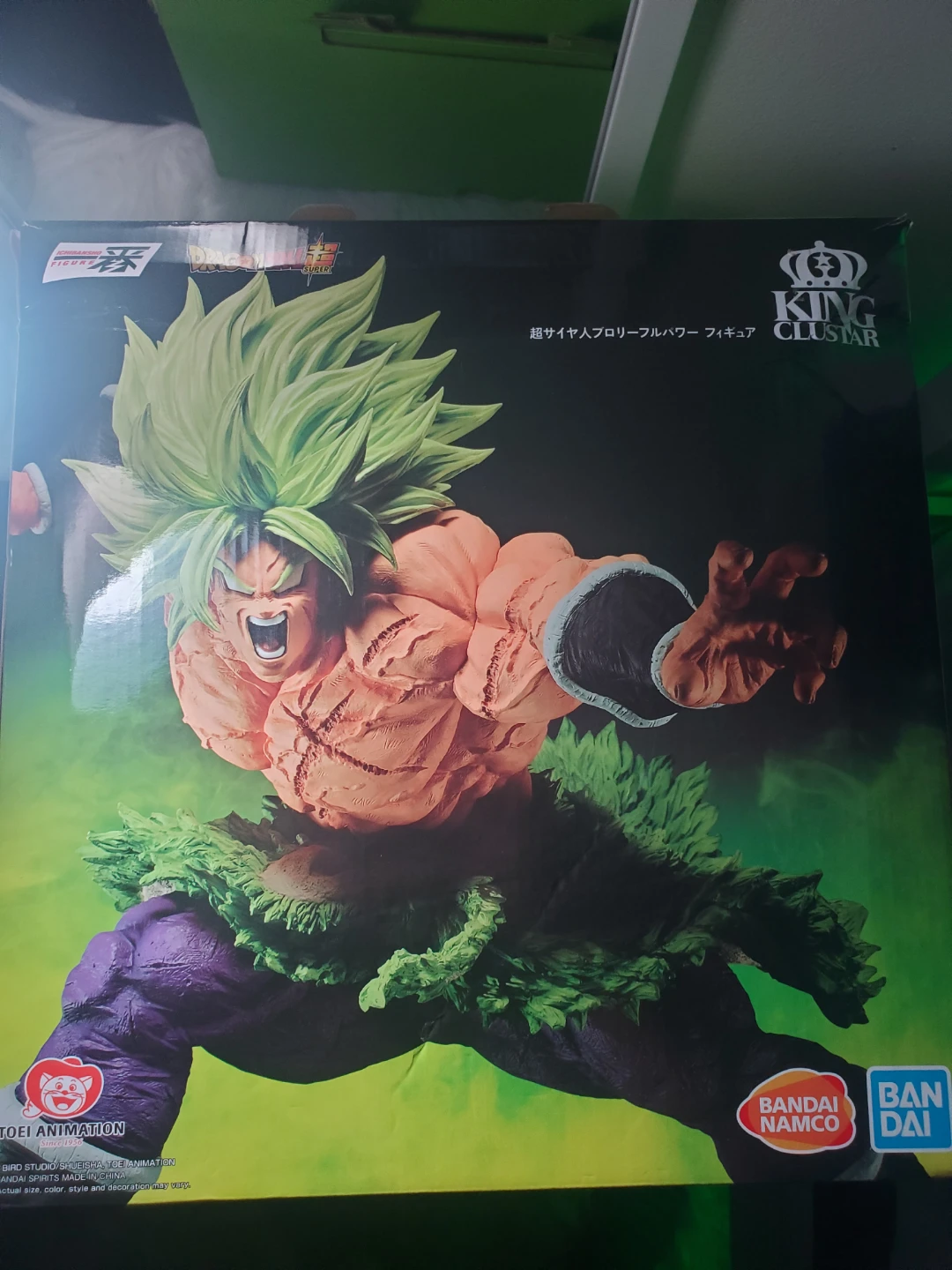 Dragon Ball Z King Clustar Broly Figure