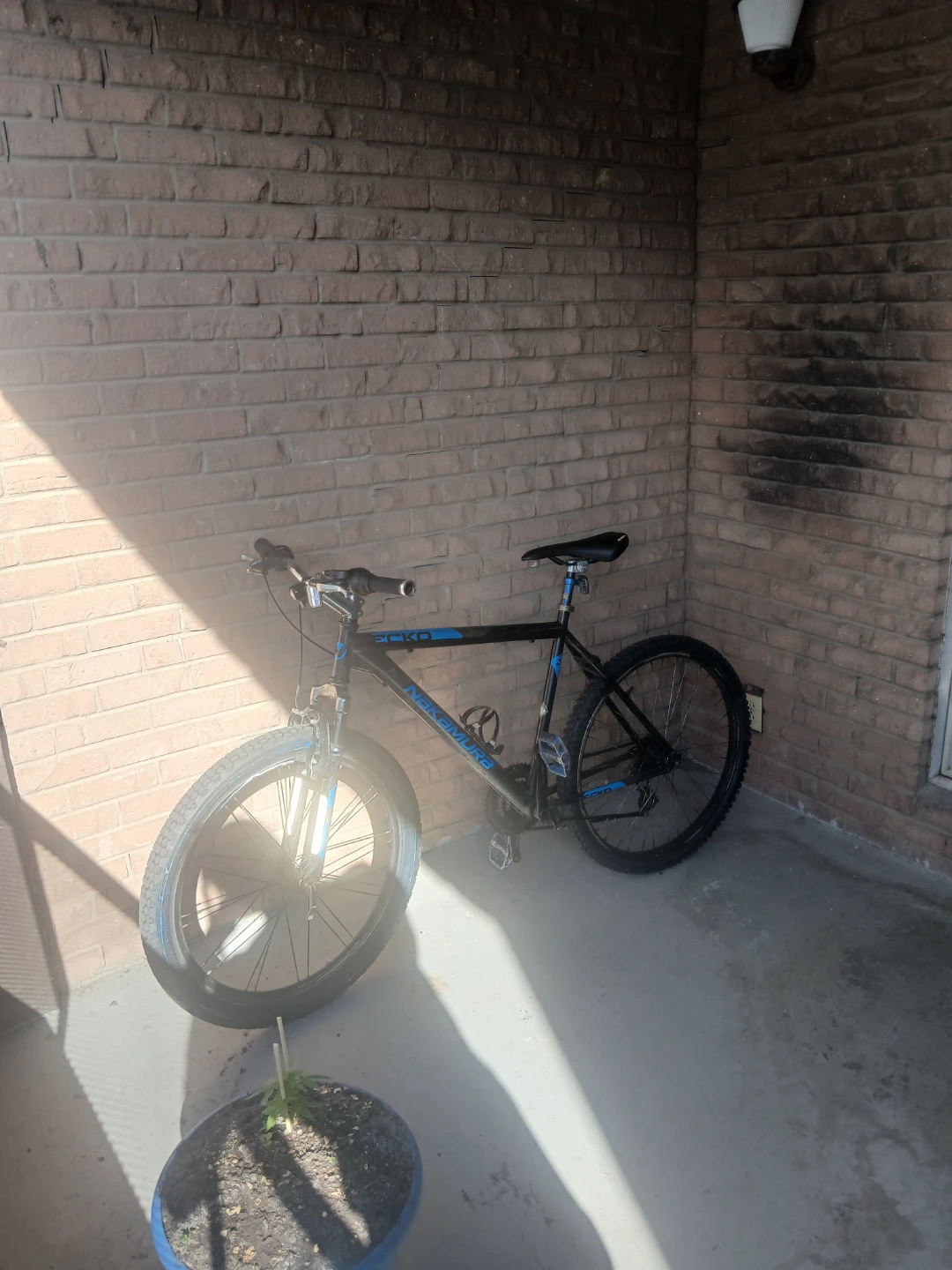 Nakamura Bicycle