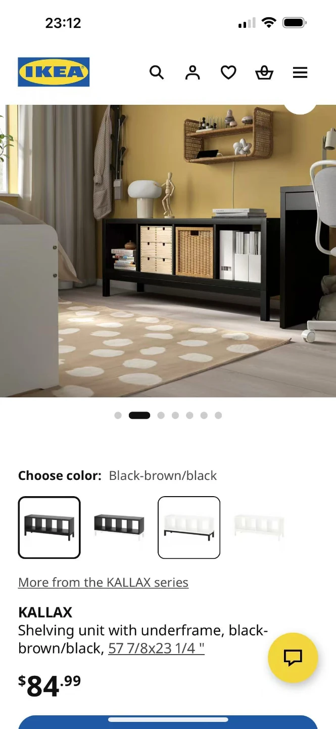 IKEA KALLAX Shelving Unit with Underframe - Black-brown/silver