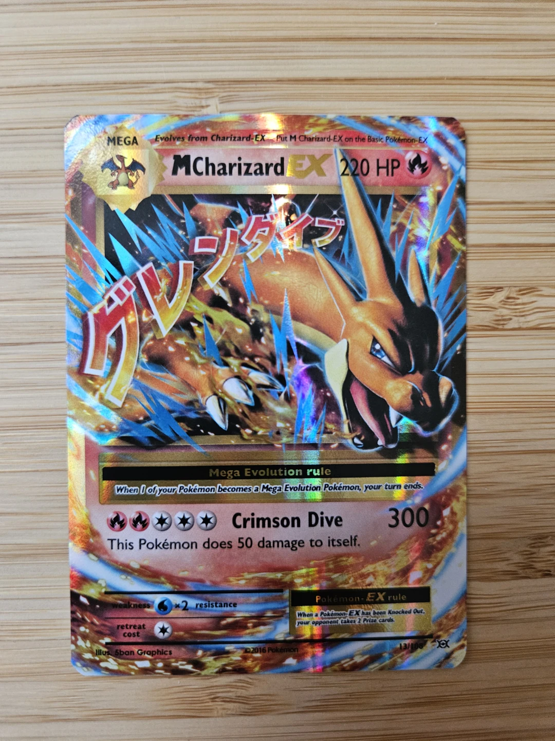 Pokémon M Charizard EX #13/108 – Evolutions – Ultra Rare - photo 2