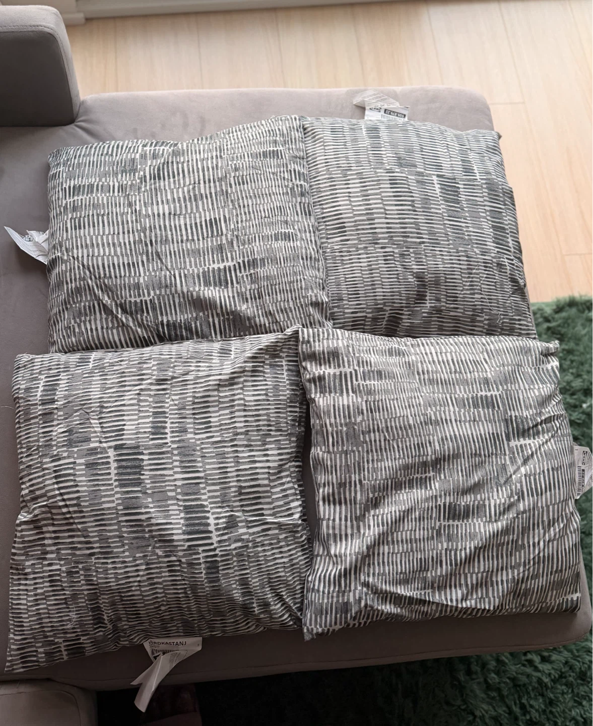 IKEA Throw cushions x 4 (Inserts)